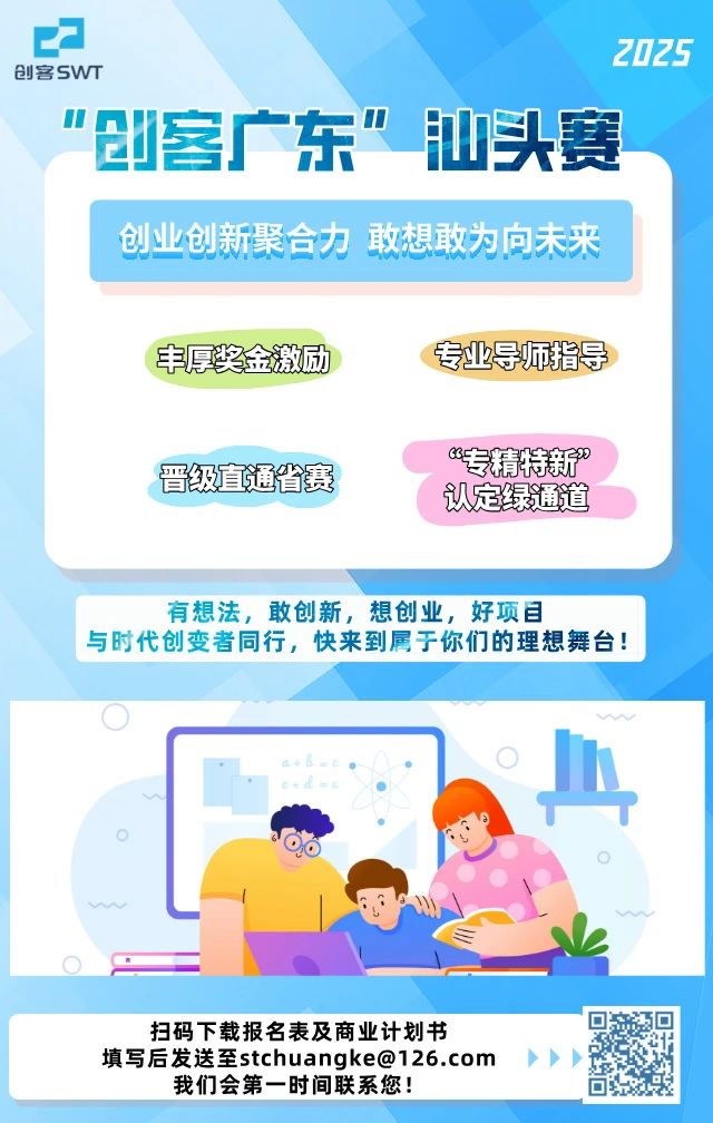 ab51dfe3e0a2a358ccee5057fdfc3811.jpg