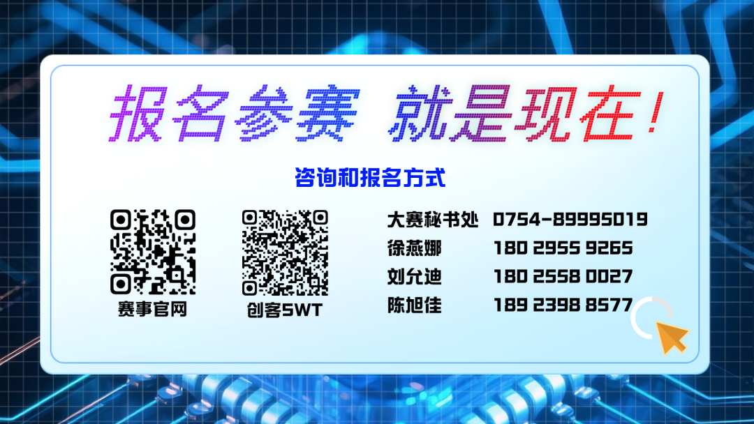 截图.png